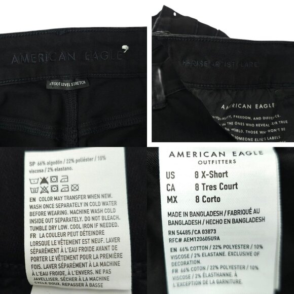 American Eagle Next Level Stretch Hi Rise Artist Flare Jeans Womens 8 X-Short - Picture 8 of 15